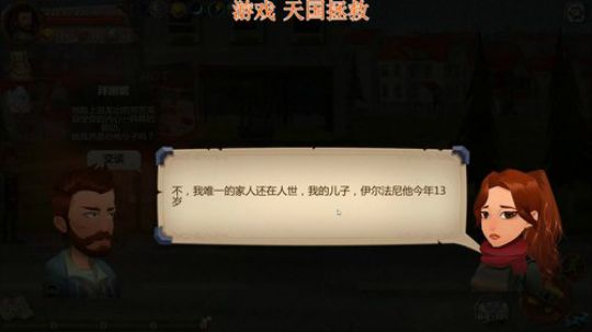 章随便小火车呜污污 2019-07-18 23点场