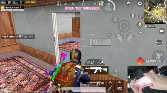 认证号1v99！42杀视觉盛宴！ 2019-07-27 09点场