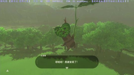 火纹买的限定版，要晚几天 2019-07-27 01点场