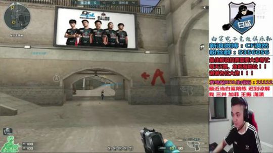 陪白鲨训练所以迟到了 2019-07-27 02点场