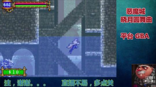 【Gru】纯休闲。点个关注不花钱。。。 2019-07-26 23点场