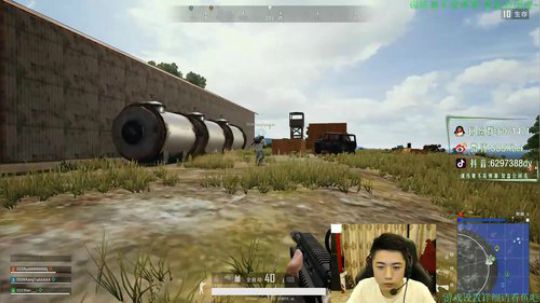 08训练赛决赛圈1串3七杀吃鸡