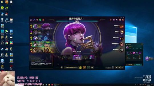 我就是寡妇king 2019-07-26 21点场