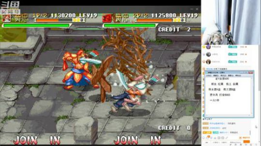 4裤全输发布了一个斗鱼视频2019-07-27