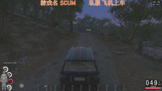 章随便小火车呜污污 2019-07-21 01点场