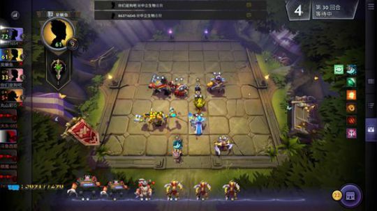 备战下比赛。尝试新思路 2019-07-24 18点场