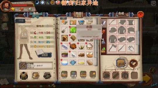 章随便小火车呜污污 2019-07-18 00点场