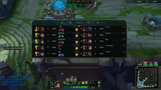 寒冰king：单排钻石局细节教学 2019-07-26 17点场