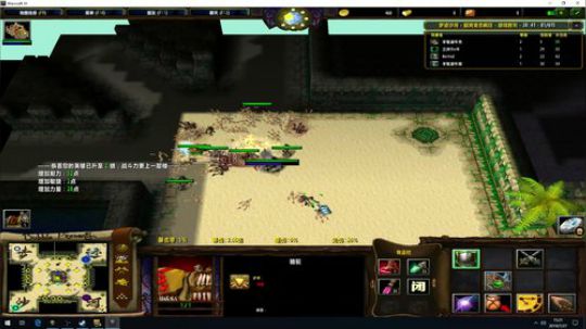 RPG穿神？？？？？？ 2019-07-27 14点场