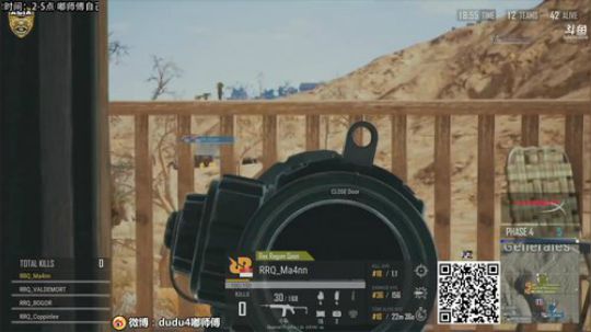 姐说嘟师傅、亚洲邀请赛！中国加油！ 2019-07-27 18点场