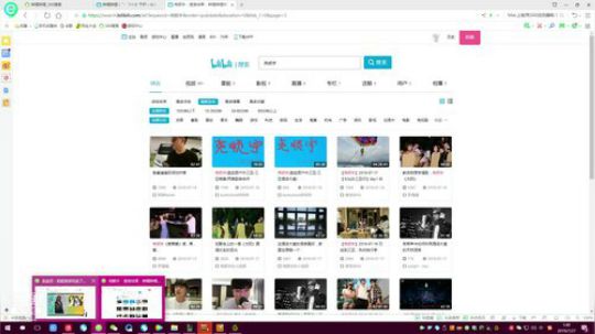 我本善良72发布了一个斗鱼视频2019-07-27