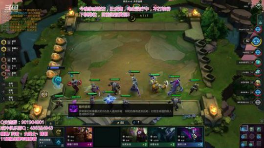 藤一的小幸运发布了一个斗鱼视频2019-07-27