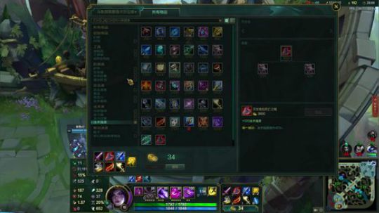 三旬老汉阔别LOL两年再踏入峡谷之巅 2019-07-26 22点场