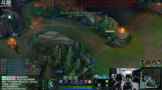 格莱美发布了一个斗鱼视频2019-07-27