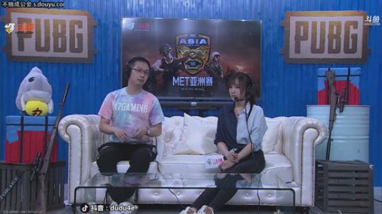 姐说嘟师傅、亚洲邀请赛！中国加油！ 2019-07-26 20点场