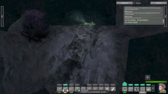 【雷哥】潜渊症 STEAM平台 2019-07-27 00点场