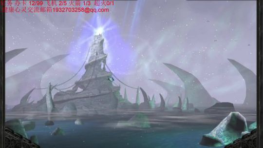 龙井碧螺春铁观音毛尖大红袍 2019-07-27 17点场