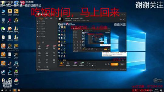帮水友通关啦啦啦啦 2019-07-26 18点场