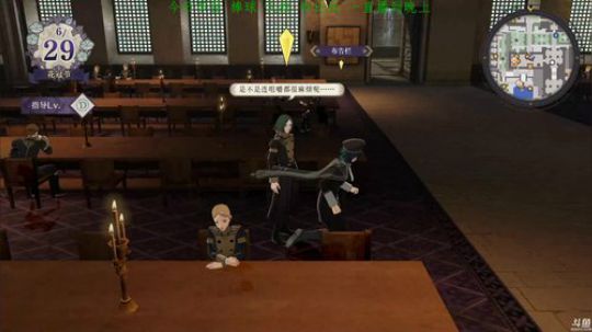 【豆腐】汗臭味直播间 2019-07-26 20点场