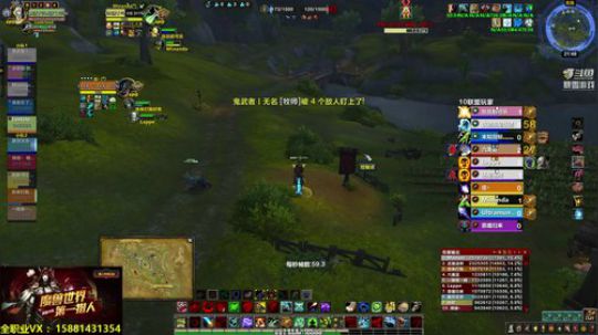 未知目标—评级猎人专场 2019-07-26 21点场