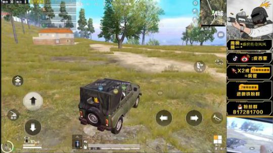 1V99终极压枪100%暴击 2019-07-26 21点场