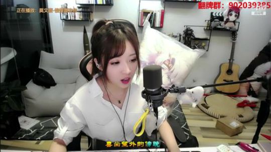 日常  ⊙…⊙