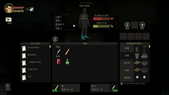 【Cc果冻】是男人就下100层？ 2019-07-26 20点场