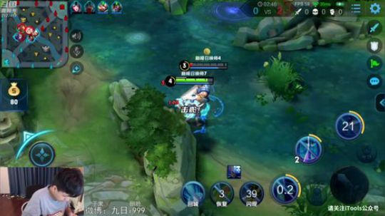 九日：巅峰赛 2019-07-27 16点场