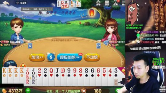 旧欢若梦灬发布了一个斗鱼视频2019-07-27