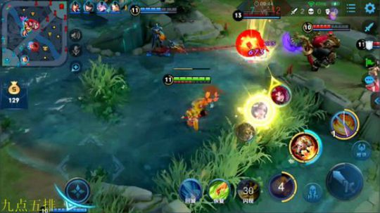 911任性发布了一个斗鱼视频2019-07-27