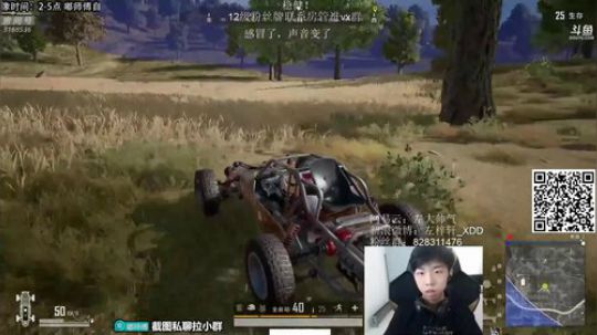 姐说嘟师傅、亚洲邀请赛！中国加油！ 2019-07-27 02点场