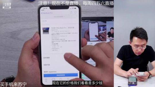 闹闹可遇不可求发布了一个斗鱼视频2019-07-27