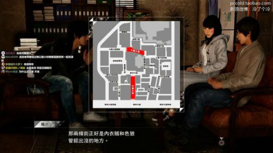 【冷冷】木村拓哉最新大片《审判之眼》 2019-07-26 23点场