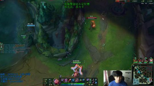 阿迎：单排ADC细节教学 2019-07-25 14点场