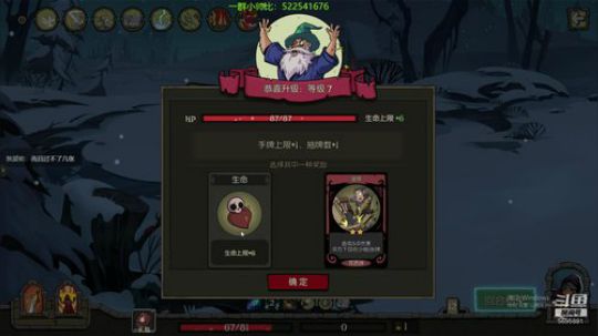 从零开始月圆之夜一命通。 2019-07-26 17点场