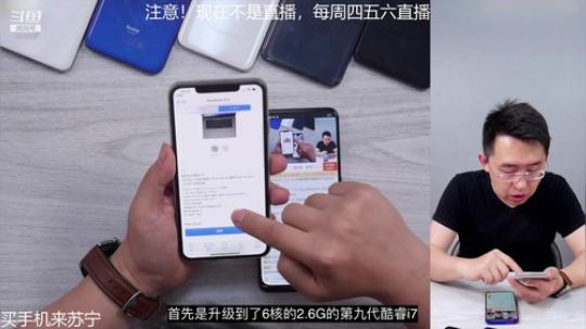 闹闹可遇不可求发布了一个斗鱼视频2019-07-27
