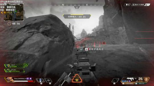 【擦擦】带你感受世界级R99 2019-07-27 16点场