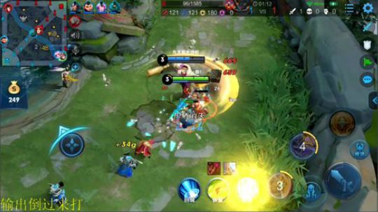 为白立场发布了一个斗鱼视频2019-07-27