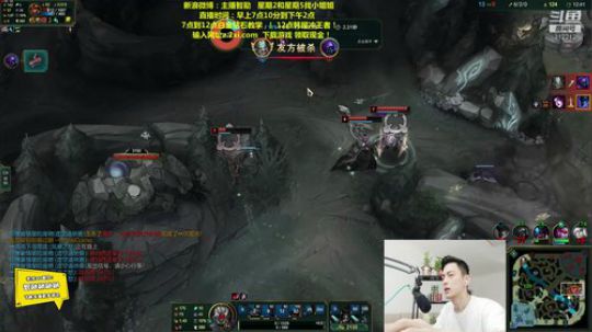 恶魔心脏丶发布了一个斗鱼视频2019-07-27