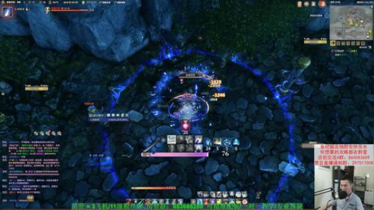 【老杨】专业玩家 2019-07-26 14点场