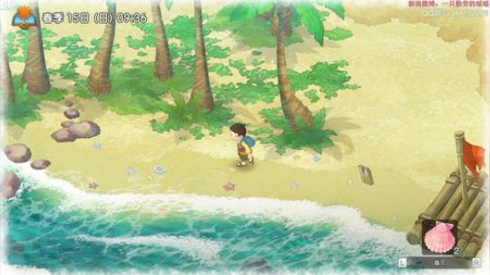【瑶瑶】牧场物语我冲了_(:з」∠)_ 2019-07-27 16点场
