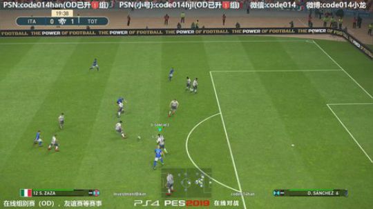 实况足球PS4pes2019与John友谊赛0727