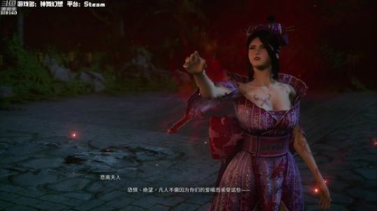 【博哥】神舞幻想，捅咕捅咕，最高难度！ 2019-07-27 13点场