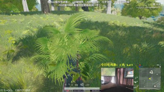 冲第一教学，稳健吃鸡！10点抽1000 2019-07-26 08点场