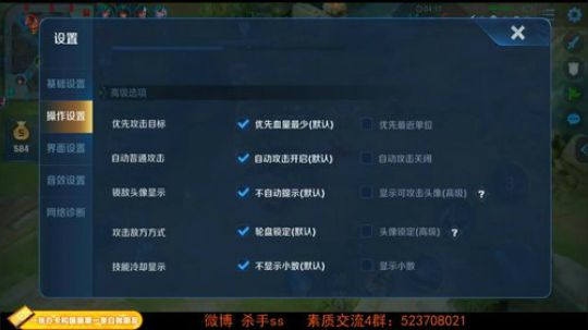 ace017发布了一个斗鱼视频2019-07-27