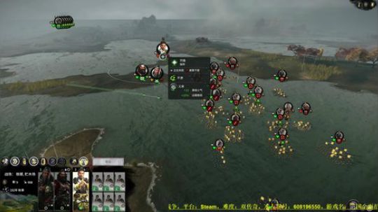 全面战争系列资深菜鸡主播~谢谢~ 2019-07-27 13点场