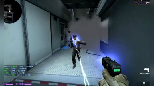 我不行了 - 第一集