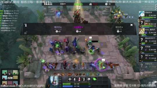 咸鱼 突刺 2019-07-26 03点场