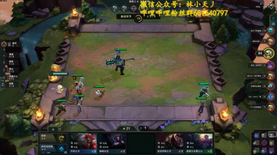 云顶之弈上个砖石？？ 2019-07-26 18点场