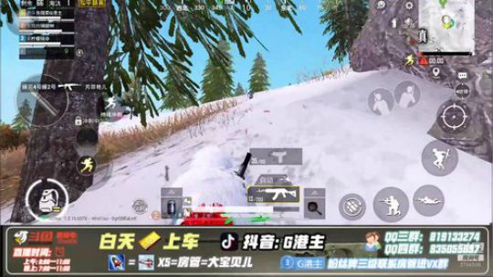 扫码上车了今天！ 2019-07-26 21点场